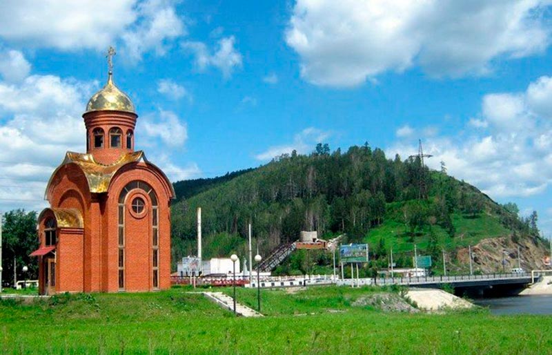 Купить диплом в Златоусте Купить диплом Златоуст